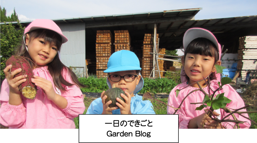 お楽しみの粘土遊びをしました(*´▽｀*)（すずらんホーム）