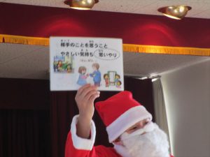 クリックで拡大表示 Highslide JS