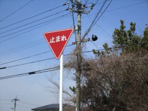 Highslide JS