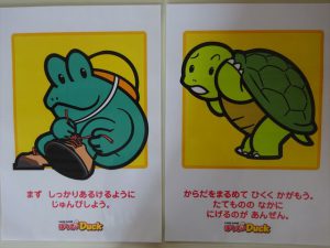 クリックで拡大表示 Highslide JS