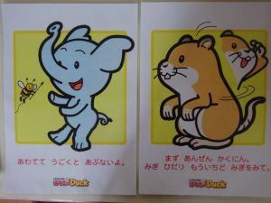 クリックで拡大表示 Highslide JS
