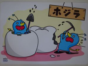 クリックで拡大表示 Highslide JS