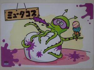 クリックで拡大表示 Highslide JS