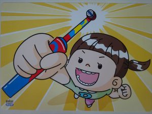クリックで拡大表示 Highslide JS