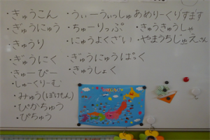 クリックで拡大表示 Highslide JS