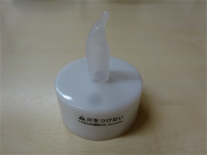 クリックで拡大表示 Highslide JS