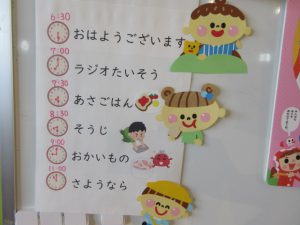 クリックで拡大表示 Highslide JS