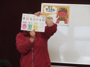 クリックで拡大表示 Highslide JS