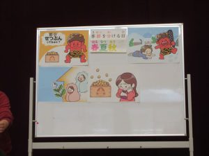 クリックで拡大表示 Highslide JS