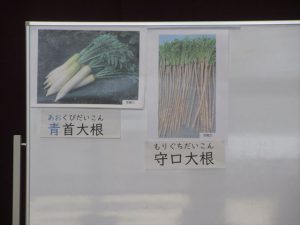 クリックで拡大表示 Highslide JS