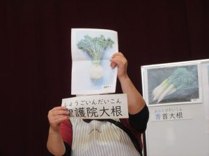 クリックで拡大表示 Highslide JS