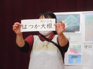 クリックで拡大表示 Highslide JS