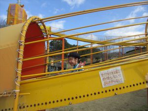 Highslide JS