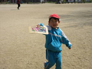 Highslide JS