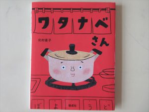 クリックで拡大表示 Highslide JS