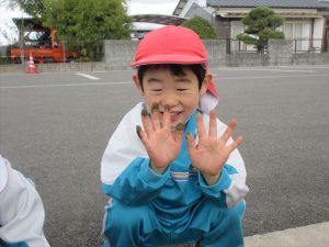 Highslide JS