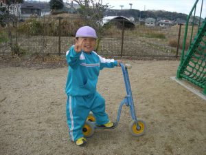 Highslide JS