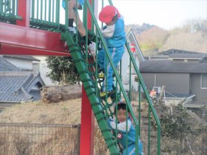 Highslide JS