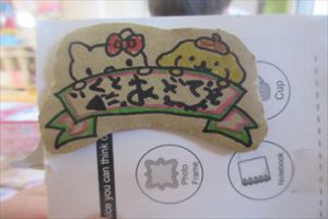 Highslide JS