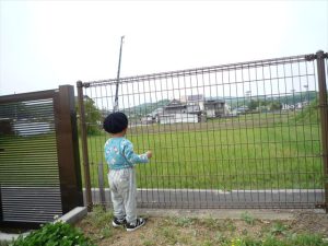 Highslide JS