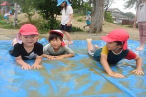 Highslide JS