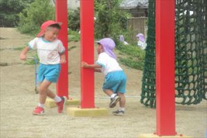Highslide JS