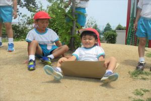Highslide JS