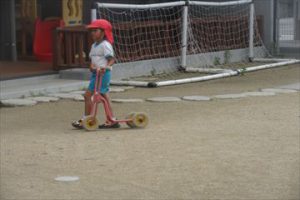 Highslide JS