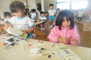 クリックで拡大表示 Highslide JS
