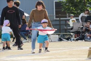 Highslide JS
