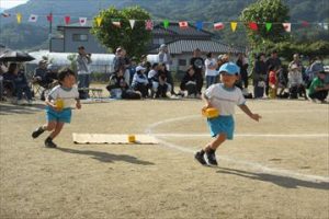 Highslide JS